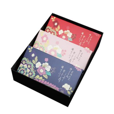3箱詰合せ～ご進物用箱入り～